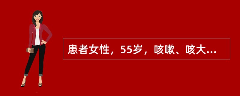 患者女性，55岁，咳嗽、咳大量泡沫痰3个月，伴进行性加重的呼吸困难，无发热。白细胞7.8×109/L，中性71%，胸片两肺大小不等的结节状病灶，边界较清楚，呈弥漫性分布。诊断首先考虑