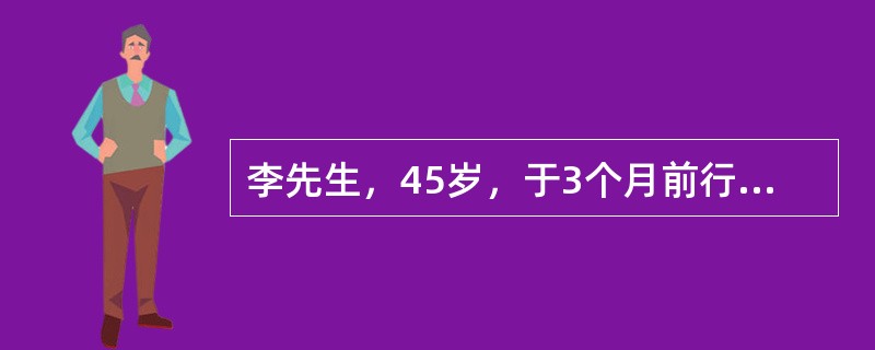 李先生，45岁，于3个月前行人工关节植入，现发热≥38℃，局部有压痛，从深部切口穿刺抽到脓液，脓液细菌培养阳性。应诊断为