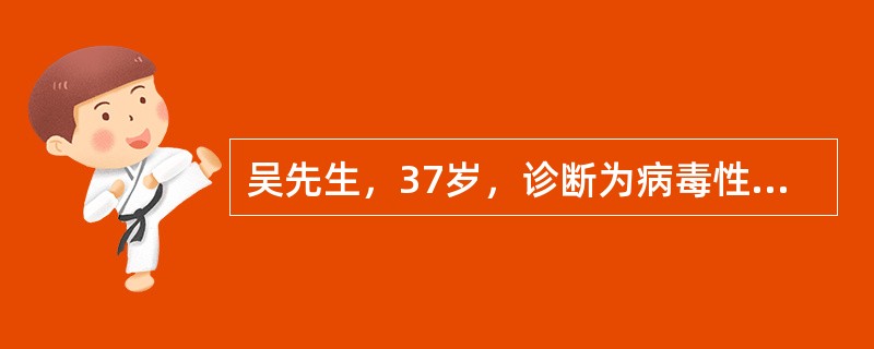 吴先生，37岁，诊断为病毒性肝炎，其使用的书信等物品宜采用的消毒方法是