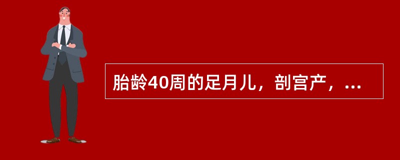 胎龄40周的足月儿，剖宫产，出生体重2750g。生后不久出现皮疹。母亲产前检查如诊断为先天性梅毒，应采取的治疗措施包括(提示宫内感染。患儿胸部X线片：双肺纹理增粗。)