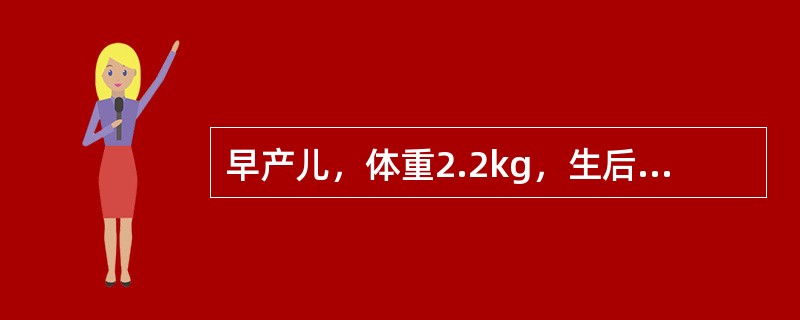 早产儿，体重2.2kg，生后2天诊断为新生儿溶血病。化验胆红素342μmol/L，出现嗜睡、拥抱反射消失，肌张力减低。首选的治疗是