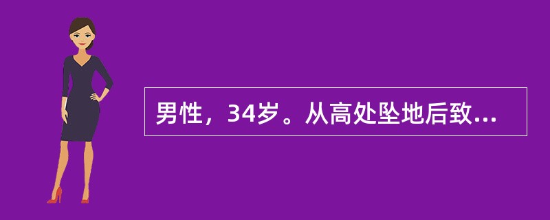 男性，34岁。从高处坠地后致伤，以"颅底骨折"收住院。检查：神志清楚，生命体征正常，右耳后有皮下瘀斑，右耳道流出淡血性液体，有听力下降，嘴角向左侧歪。CT示颅内少量积气。针对上述新