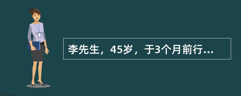 李先生，45岁，于3个月前行人工关节植入，现发热≥38℃，局部有压痛，从深部切口穿刺抽到脓液，脓液细菌培养阳性。应诊断为