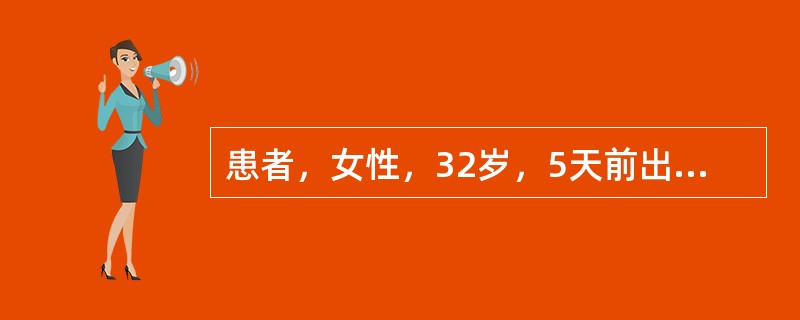 患者，女性，32岁，5天前出现发热、乏力、恶心、食欲不振，查巩膜轻度黄染，肝肋下1cm，质软，ALT760U／L，总胆红素54μmol／L，考虑该病人为“病毒性肝炎”。下列检查中，对进一步明确诊断意义