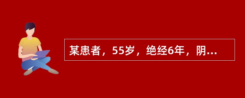 某患者，55岁，绝经6年，阴道不规则流血1个月收入院。体形肥胖，尿糖(+)。妇科检查：外阴阴道萎缩不明显，宫体稍大，软，活动良，附件（-）。此病例最可能的诊断是