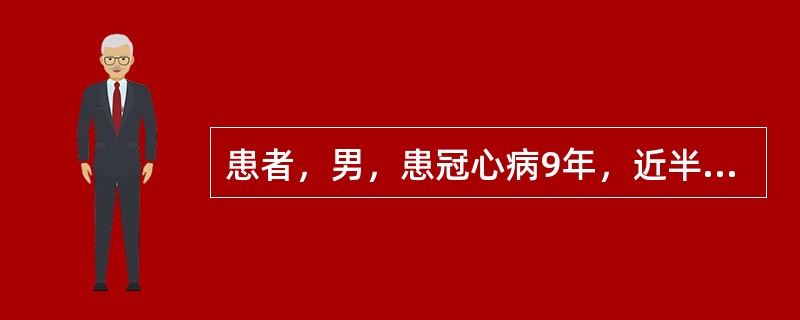 患者，男，患冠心病9年，近半个月频发心前区不适，含服硝酸甘油无效，怀疑为急性心肌梗死，下列具有诊断意义的检查为