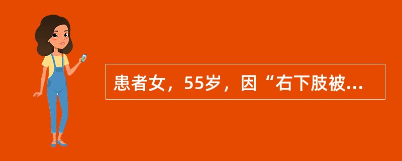 患者女，55岁，因“右下肢被重物挤压3h，肉眼血尿1次”来诊。查体：右下肢皮温降低、感觉异常、弹性减退。最可能的诊断是