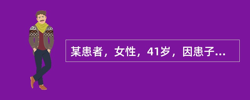 某患者，女性，41岁，因患子宫颈癌行根治术。该患者术后拔除尿管的时间是