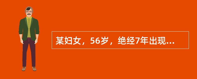某妇女，56岁，绝经7年出现阴道不规则流血，妇检：宫颈光滑，阴道黏膜菲薄，宫体稍大、软，活动良，附件（-）。经检查确诊为宫体癌Ⅰ期，首选的治疗