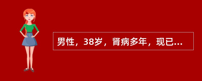 男性，38岁，肾病多年，现已肾衰多时，靠透析度日。现其孪生兄弟愿供一肾，此种移植称为