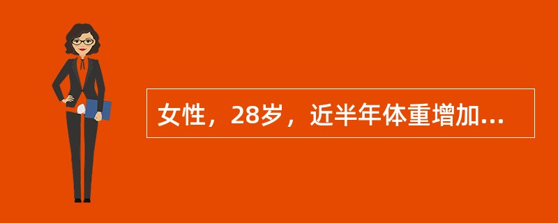 女性，28岁，近半年体重增加20kg，肥胖明显，皮肤出现紫纹多毛，月经失调。测血压160/90mmmHg，血皮质醇浓度升高，CT检查示双侧肾上腺增大，血浆ACTH40mmol/L。拟行一侧肾上腺切除术