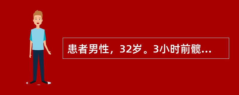 患者男性，32岁。3小时前髋部被汽车撞伤，伤后不能自行排尿。查体：BP110/75mmHg，T37.8℃。下腹膨隆，会阴部肿胀，紫红色瘀斑。直肠指诊：直肠前方软感，前列腺尖部浮动，导尿管不能插入膀胱。
