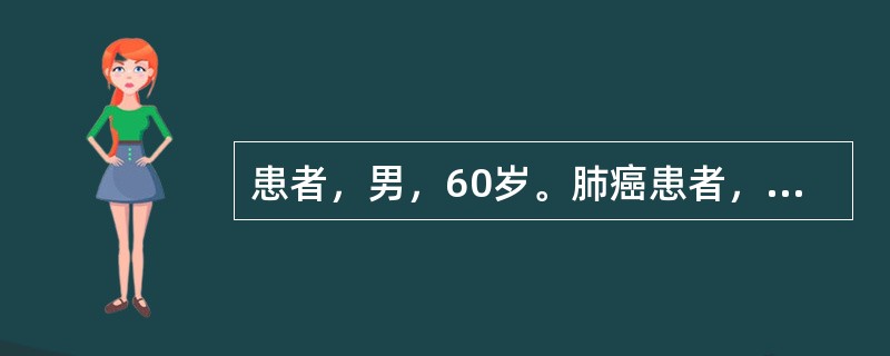 患者，男，60岁。肺癌患者，在护士静脉推注化疗药物阿霉素20mg+生理盐水20ml的过程中，不慎将药液漏至血管外。以下哪项处理错误