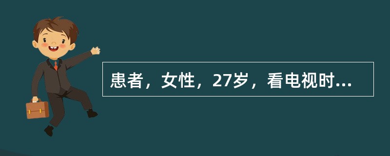 患者，女性，27岁，看电视时候突觉右侧上下肢不能活动，不能言语，无呕吐，无抽搐，有风湿性心脏病10年。最可能的诊断是