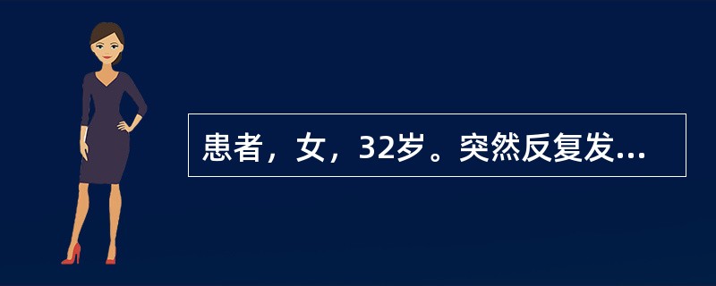 患者，女，32岁。突然反复发作四肢强直及阵挛，伴意识障碍，口唇青紫已约1小时，送来急诊时尚未终止，护理不妥的是