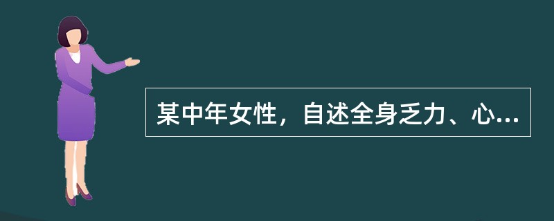 某中年女性，自述全身乏力、心慌，诊断为“甲亢”，治疗病情好转后自行停药，半年后上述症状再次出现。该患者病情复发的原因是