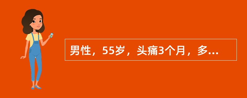 男性，55岁，头痛3个月，多见于清晨，常出现癫痫发作，经检查诊断为颅内占位性病变、颅内压增高，拟行开颅手术。术前病人出现便秘时，不正确的处理方法是