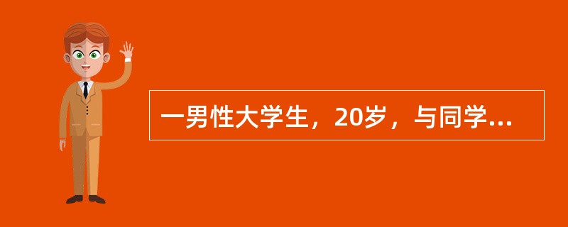 一男性大学生，20岁，与同学上山游玩，不慎被毒蛇咬伤小腿，伤口红肿疼痛。病人家中有多种药，选哪种药冲洗伤口最佳