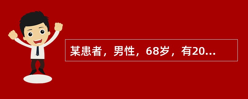 某患者，男性，68岁，有20年高血压病史，现因左肺癌需行左肺切除手术。术后护士判断此患者完全清醒的依据是