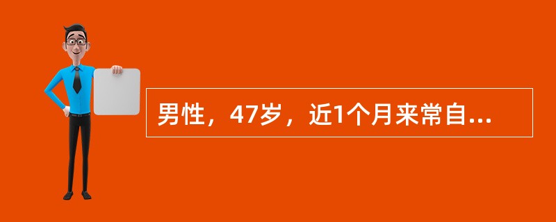 男性，47岁，近1个月来常自觉肛门瘙痒潮湿，偶有气体溢出，直肠指诊可触及皮肤黏膜下一较硬条索。目前对该病人最有效的治疗措施为