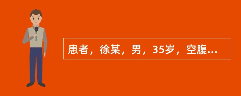患者，徐某，男，35岁，空腹时突发上腹部刀割样疼痛6小时，迅速波及全腹，有休克症状。检查见腹肌呈板样，全腹压痛，反跳痛，肠鸣音消失。以下护理措施正确的是