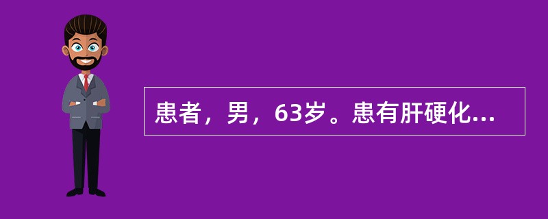 患者，男，63岁。患有肝硬化2年，近半年来全身乏力、纳差，经常有牙龈、鼻出血及全身皮肤黏膜的出血点。检查脾轻度肿大。分析造成出血倾向的主要原因是