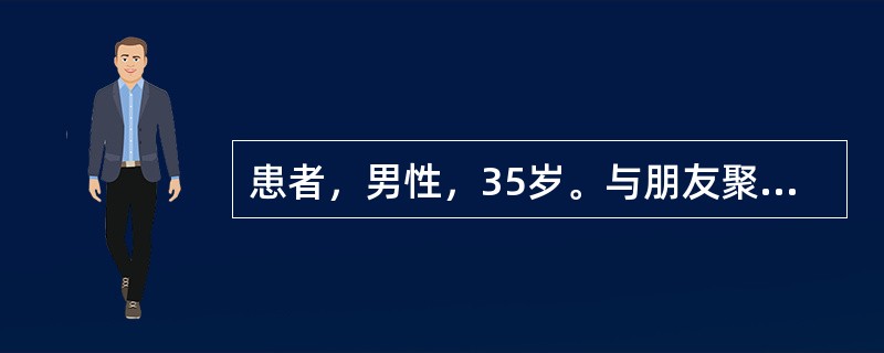 患者，男性，35岁。与朋友聚餐后突发上腹部剧烈疼痛，后转为右下腹并伴有固定压痛点，临床诊断为"急性阑尾炎"，准备手术治疗。急性阑尾炎术后采用半坐位的目的包括