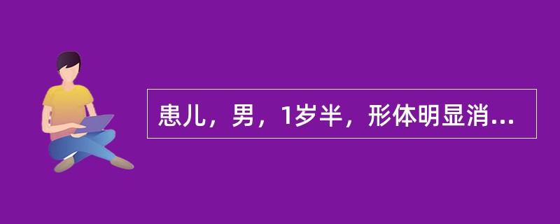 患儿，男，1岁半，形体明显消瘦，面色萎黄少华，肚腹膨胀，精神烦躁，夜卧不宁，吮指磨牙，舌淡，苔白腻，指纹紫滞。其首选方为()