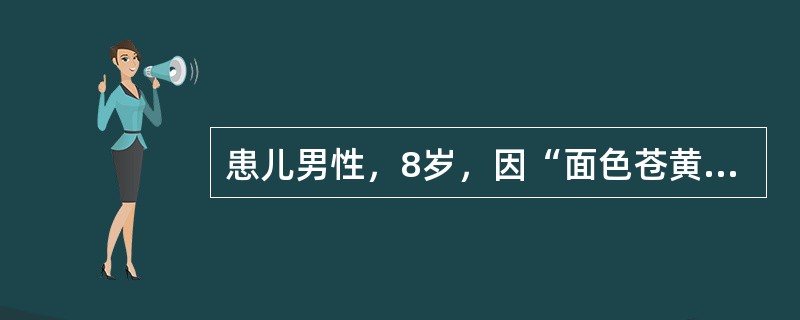 患儿男性，8岁，因“面色苍黄，唇淡甲白，神疲乏力，时感头晕，食欲不振”来诊。患者肌肉松弛，大便不调，舌质淡，苔白，脉细无力，指纹淡红。其治疗原则应为