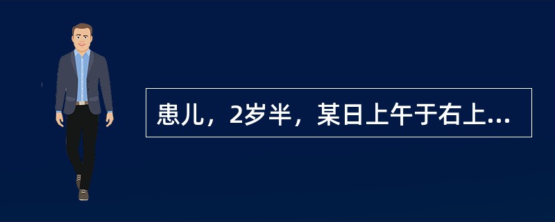 患儿，2岁半，某日上午于右上臂三角肌下端外缘皮下注射吸附百白破混合制剂0.5ml，左上臂三角肌下端外缘皮下注射冻干麻疹活疫苗0.2ml，同时口服脊髓灰质炎疫苗糖丸1粒，免疫后约15min女婴呼吸极度衰