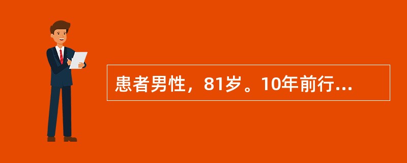 患者男性，81岁。10年前行过角膜移植手术，近3个月进行性意识障碍，眼球震颤，视力下降，伴有肌阵挛，肌反射亢进，最有可能的诊断为