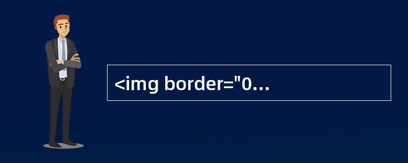 <img border="0" style="width: 591px; height: 25px;" src="https://img.zha