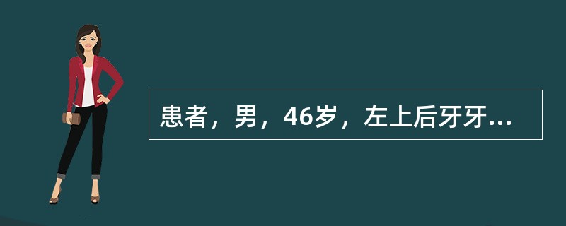 患者，男，46岁，左上后牙牙龈突然肿胀两天。两周前曾在牙周科刚结束龈下刮治治疗，急诊诊断为急性牙周脓肿，脓肿形成最可能的原因是（）