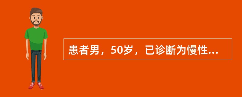 患者男，50岁，已诊断为慢性牙周炎，其治疗方案为首先进行基础治疗下列做法中哪项是错误的（）