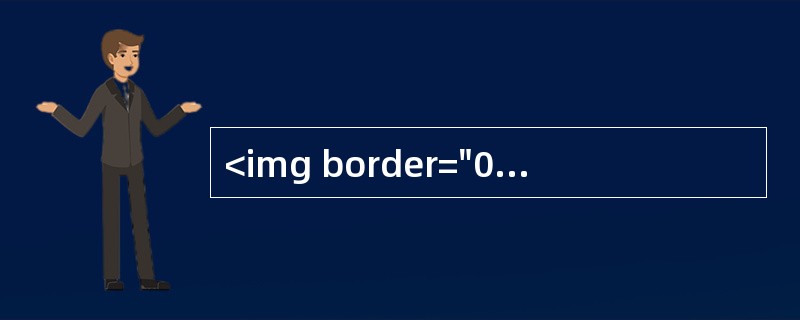 <img border="0" style="width: 338px; height: 31px;" src="https://img.zha