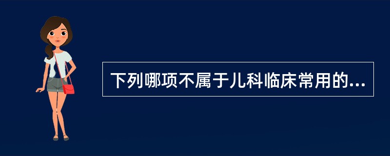 下列哪项不属于儿科临床常用的外治法()