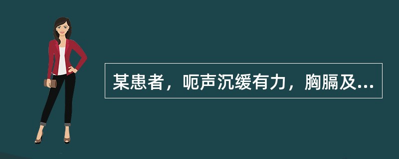 某患者，呃声沉缓有力，胸膈及胃脘不舒，得热则减，遇寒更甚，纳食减少，喜食热饮，口淡不渴，舌苔白润，脉迟缓。其治法是()