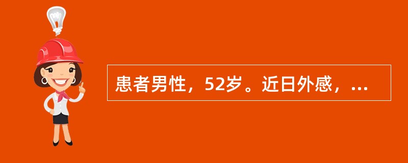 患者男性，52岁。近日外感，现汗出恶风，时有寒热，周身酸楚，苔薄白，脉缓。根据上述患者临床表现，按照中医的辨病辨证体系，下列选项哪个最为符合该患者的临床表现