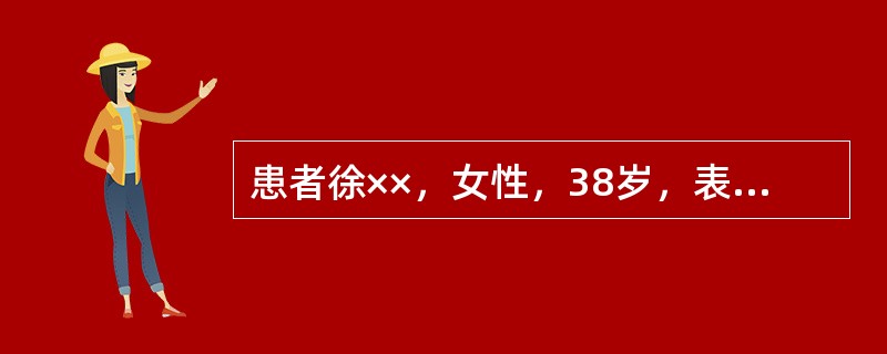 患者徐××，女性，38岁，表现为心悸，失眠，健忘，多梦，面色不华，舌质淡，脉细。若又见乏力，纳呆，食后腹胀，大便溏薄，则选何方治疗为宜