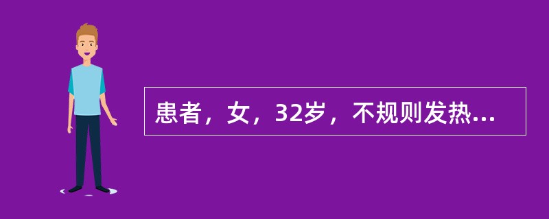 患者，女，32岁，不规则发热1个月。查：主动脉瓣区舒张期叹气样杂音，心率98／min，律齐，今晨突然右侧偏瘫，最可能的诊断是