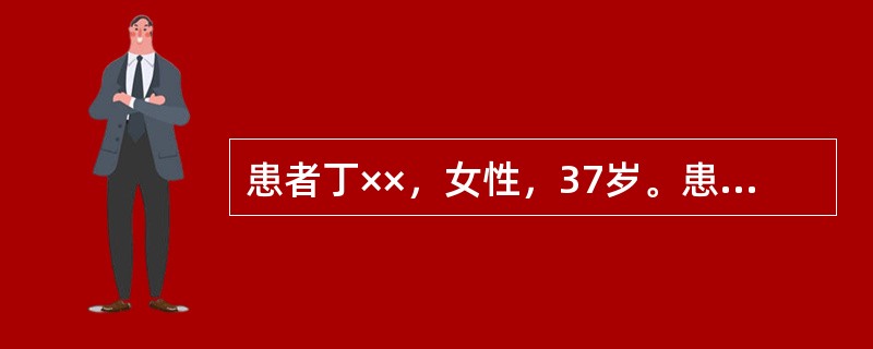 患者丁××，女性，37岁。患病多年，常因情绪不畅出现呃逆连声，声频而短，伴有胸闷胁胀，纳食减少，肠鸣矢气，舌苔薄白，脉象弦。若又出现头目昏眩，恶心呕吐，舌苔薄腻，脉象弦滑。应合用何方