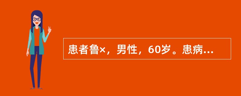 患者鲁×，男性，60岁。患病呃逆，呃声低弱无力，伴面色苍白，手足不温，纳食减少，神疲乏力，舌淡苔白，脉沉细弱。假若此病例呃逆不止，心下痞硬，可合用何方