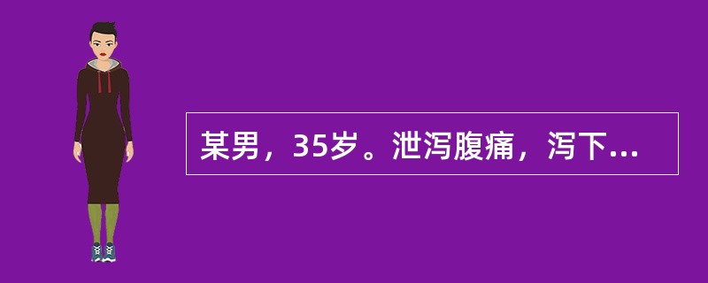 某男，35岁。泄泻腹痛，泻下急迫，粪色黄褐而臭，肛门灼热，烦热口渴，小便短黄，舌苔黄腻，脉滑数。其病机是