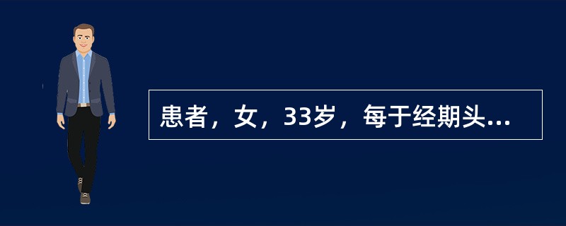 患者，女，33岁，每于经期头晕头痛，心悸失眠，月经量少，色淡质稀，舌淡，苔薄白，脉虚细。治疗首选方剂是：