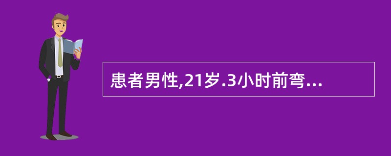 患者男性,21岁.3小时前弯腰立位工作时,边墙倒塌,砸作在侧腰臀部致右膝跪地,当即感有臀部疼痛,右下肢不能站立。检查：右侧臀部皮肤擦伤，轻度肿胀，患肢呈屈曲，内收内旋缩短，粘膝征。运动感觉良好。脱位复