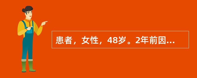 患者，女性，48岁。2年前因车祸丧子，出现哭笑无常，反复发作，服用镇静药物，效果不佳。7天前，因琐事与邻居发生口角，出现胸闷善太息，胸胁胀痛，痛无定处，腹胀、嗳气，食欲不振，苔薄白，脉弦紧。该病证诊断