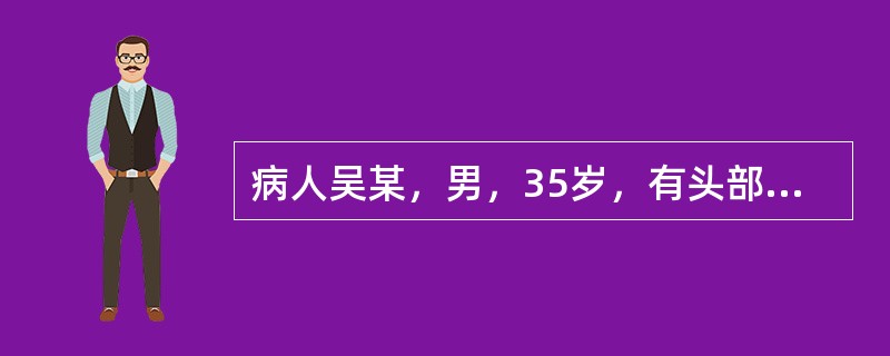 病人吴某，男，35岁，有头部外伤史，头痛经久不愈，痛处固定不移，痛如锥刺，舌有瘀斑，苔薄白，脉细涩。查T38℃,P74次／分，R20次／分，BP140／90mmHg.头痛主要致病因素有？