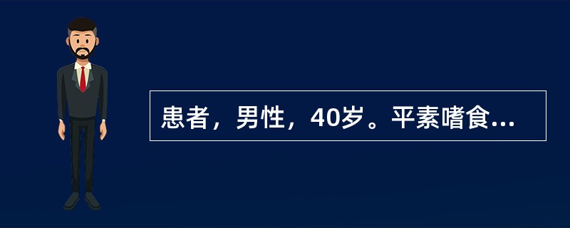 患者，男性，40岁。平素嗜食辛辣。一周前臀部皮肉之间突然肿胀，迅速结块，灼热疼痛，内服、外用消炎药物未见缓解。现症见结块处皮色转红，肿势高突，疼痛加剧，按之中软有波动感，伴高热、头痛、口渴、食少、小便