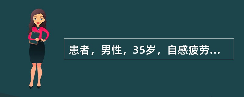 患者，男性，35岁，自感疲劳、反复感冒，时而关节疼痛、牙龈出血和眼结膜出血。体检：牙龈肿胀，身上有瘀斑。上述症状进一步发展，最可能出现
