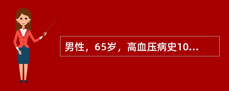 男性，65岁，高血压病史10余年，既往有气喘史，昨日突然现神志不清，左侧肢体瘫痪，测血压200/120mmHg、血糖12mmol/L、血胆固醇7.8mmol/L。出现神志不清，左侧肢体瘫痪可能是